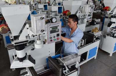 福建:科技創(chuàng)新紅包促企業(yè)轉(zhuǎn)型升級